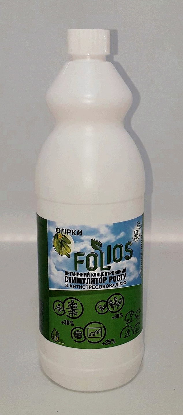 Органическое удобрение FOLIOS Огурцы 1л