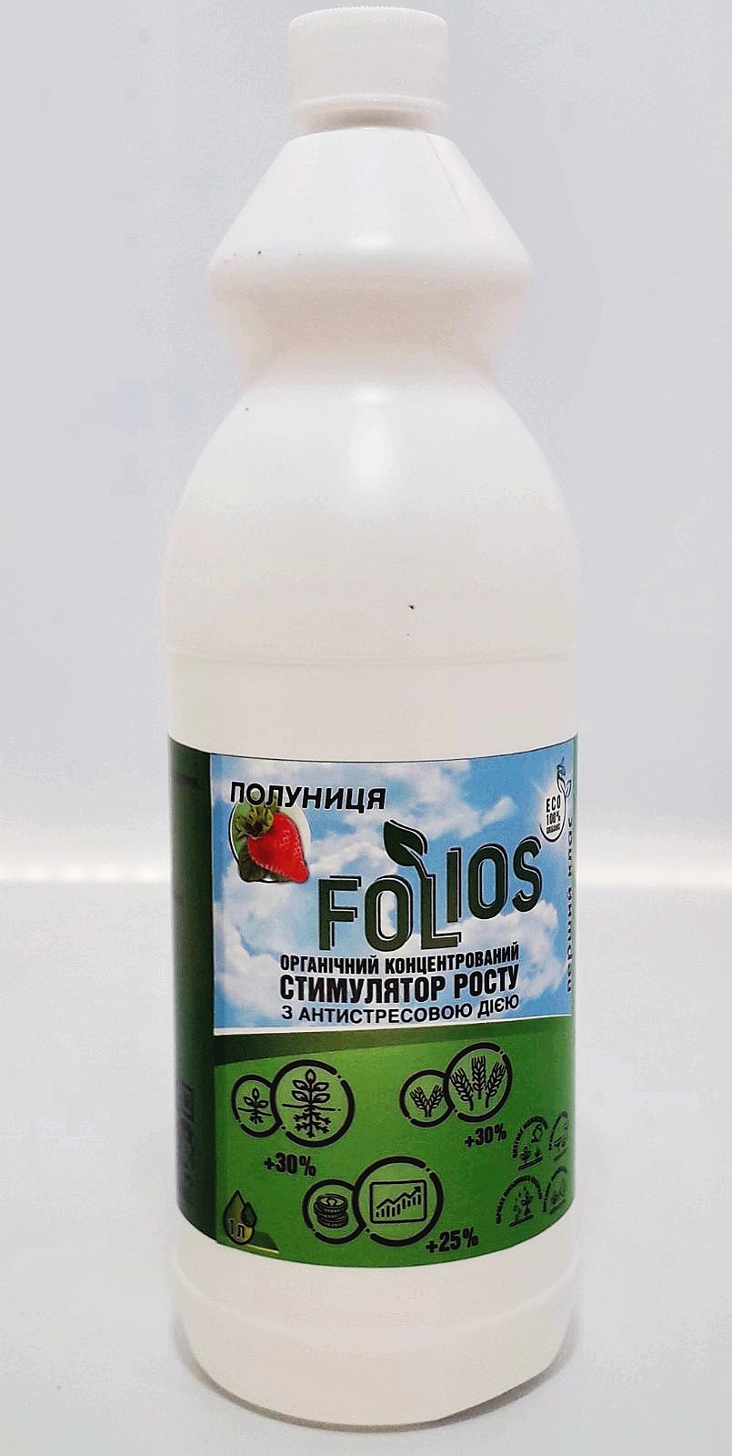 Органическое удобрение FOLIOS Клубника 1л