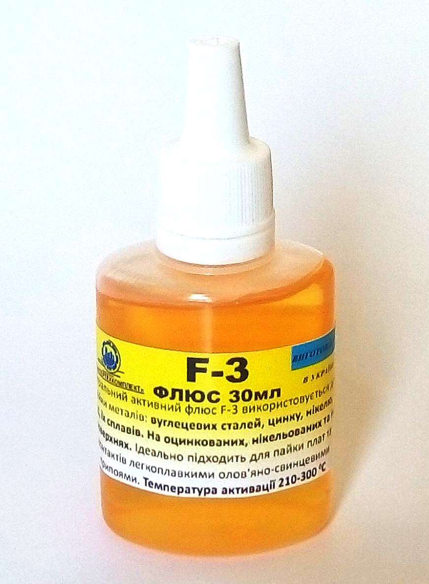 Флюс для пайки ИнтерТехКомплект F-3 (30мл)