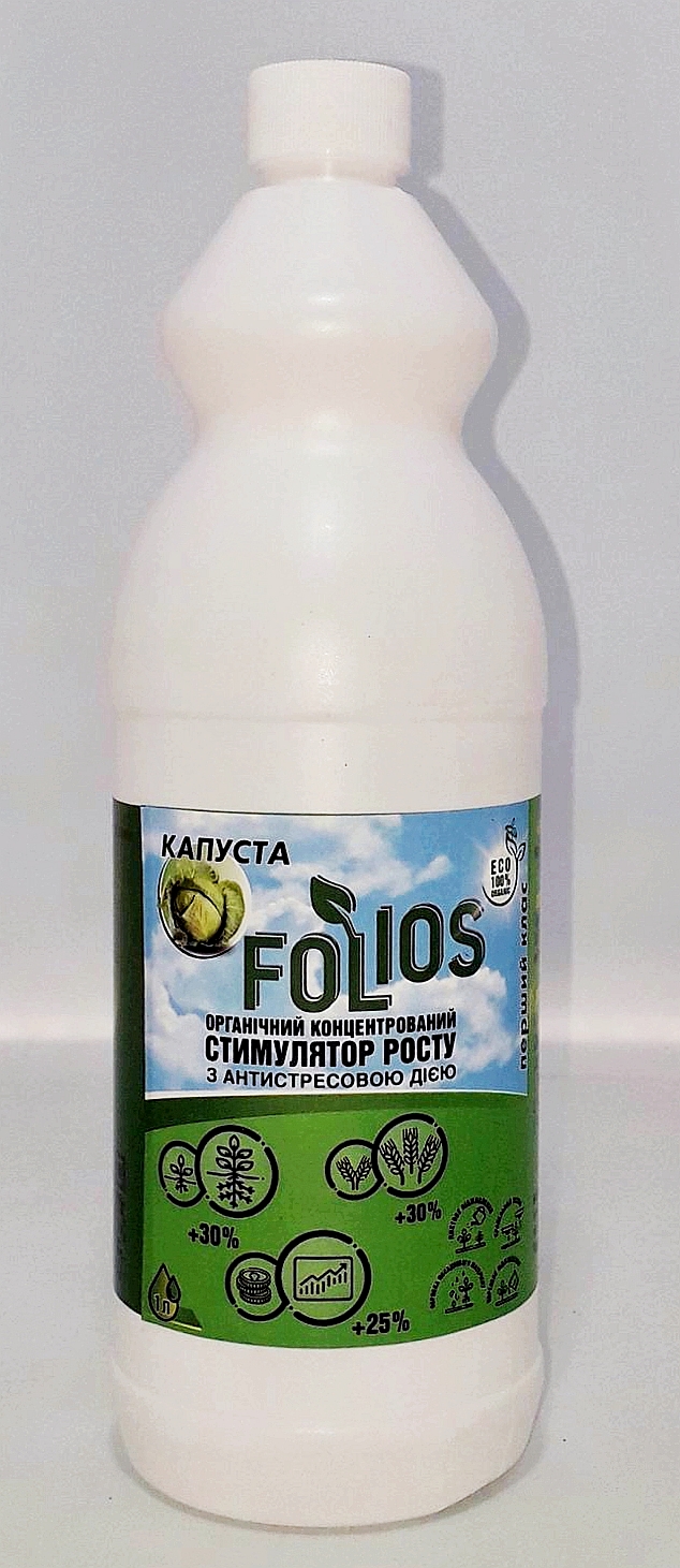 Органическое удобрение FOLIOS Капуста 1л