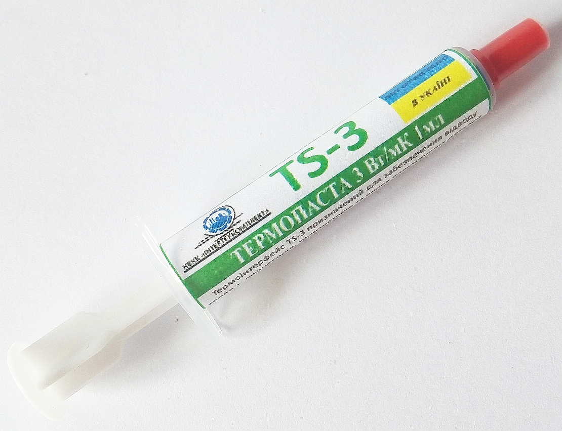 Термопаста ИнтерТехКомплект TS-3 (3,3г-1мл)