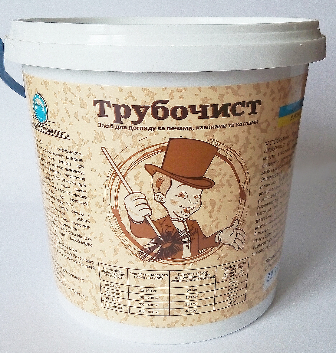 Очиститель дымоходов Трубочист (1л) ИнтерТехКомплект
