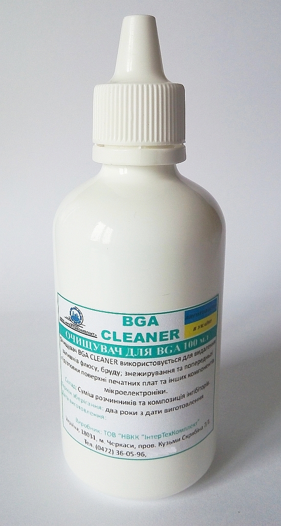 Средство очистки ИнтерТехКомплект BGA Cliner (100мл)