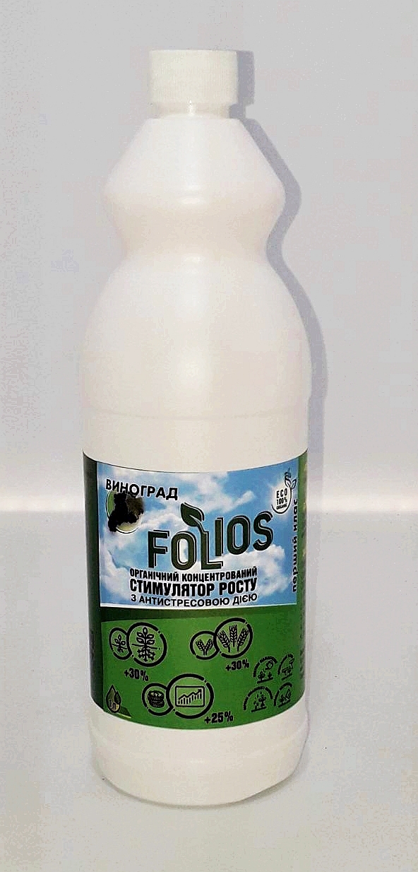 Органическое удобрение FOLIOS Виноград 1л
