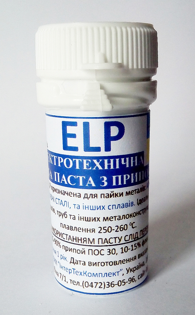 Паяльная паста ELP (50г) (припой + флюс)  ИнтерТехКомплект