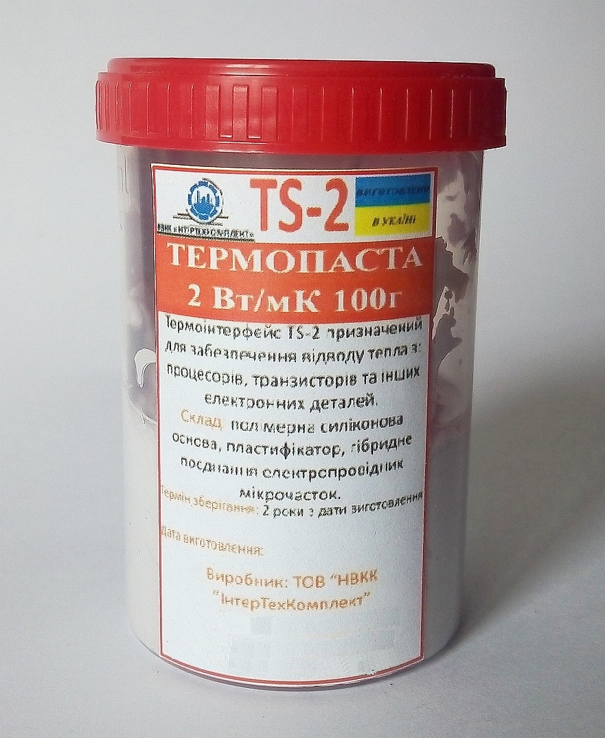 Термопаста ИнтерТехКомплект TS-2 (100г)