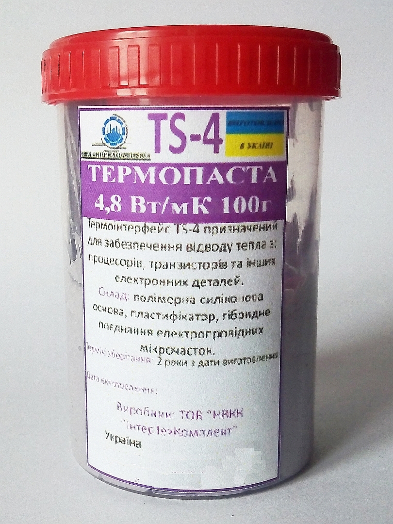 Термопаста ИнтерТехКомплект TS-4 (100г)
