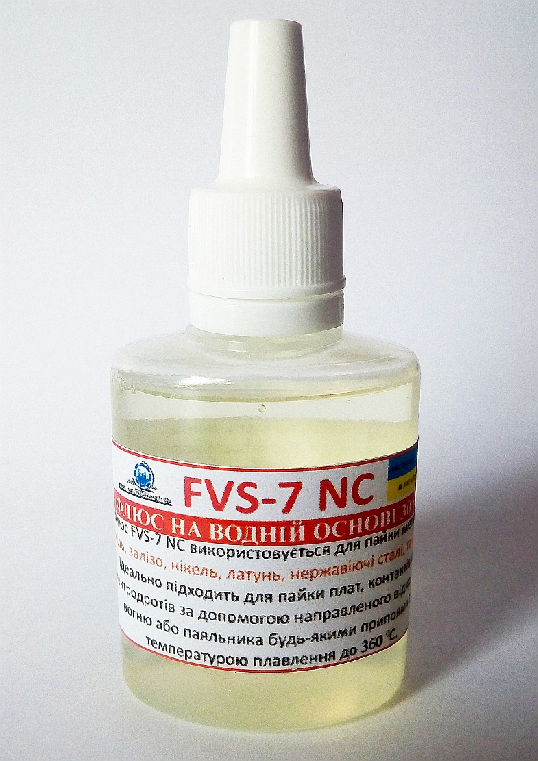 Флюс для пайки ИнтерТехКомплект FVS-7 NC (30мл)