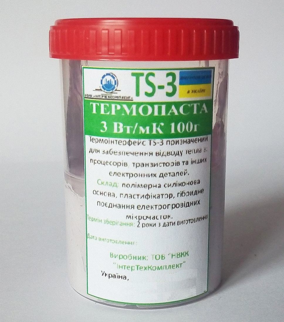 Термопаста ИнтерТехКомплект TS-3 (100г)